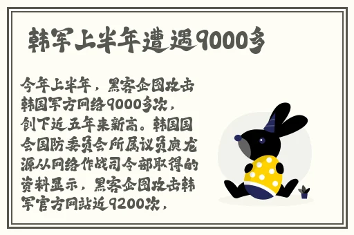 51cg.fun每日吃瓜